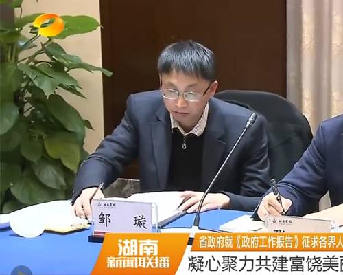 //hdskc.zhifuyouhuo.net/__local/8/1E/5C/660CDA6A0F03E43A33A2A7AD6B5_6AC6FDC2_2DB25.jpg